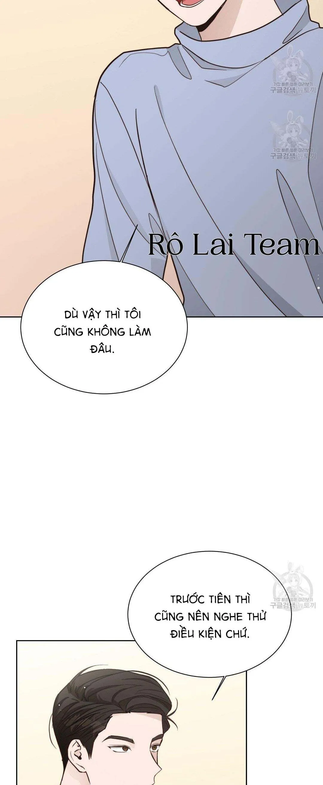 Tôi Trở Thành Nhân Vật Phụ Nhàm Chán Chapter 24 Trang 56