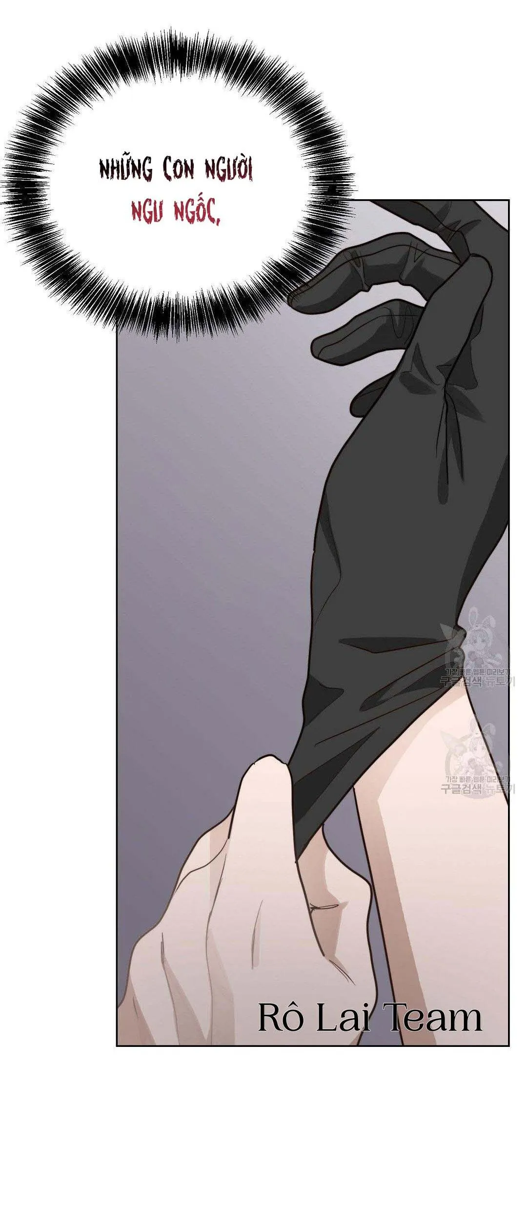 Tôi Trở Thành Nhân Vật Phụ Nhàm Chán Chapter 24 Trang 69