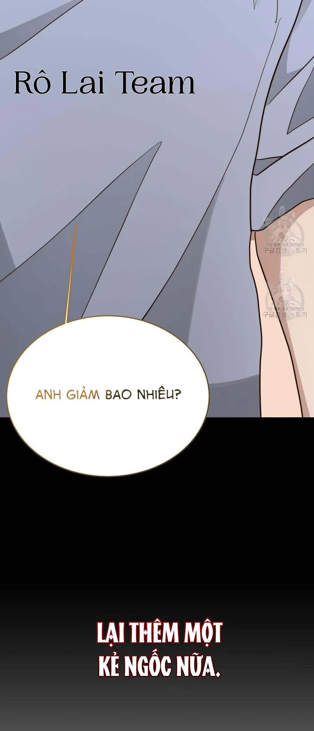 Tôi Trở Thành Nhân Vật Phụ Nhàm Chán Chapter 24 Trang 71