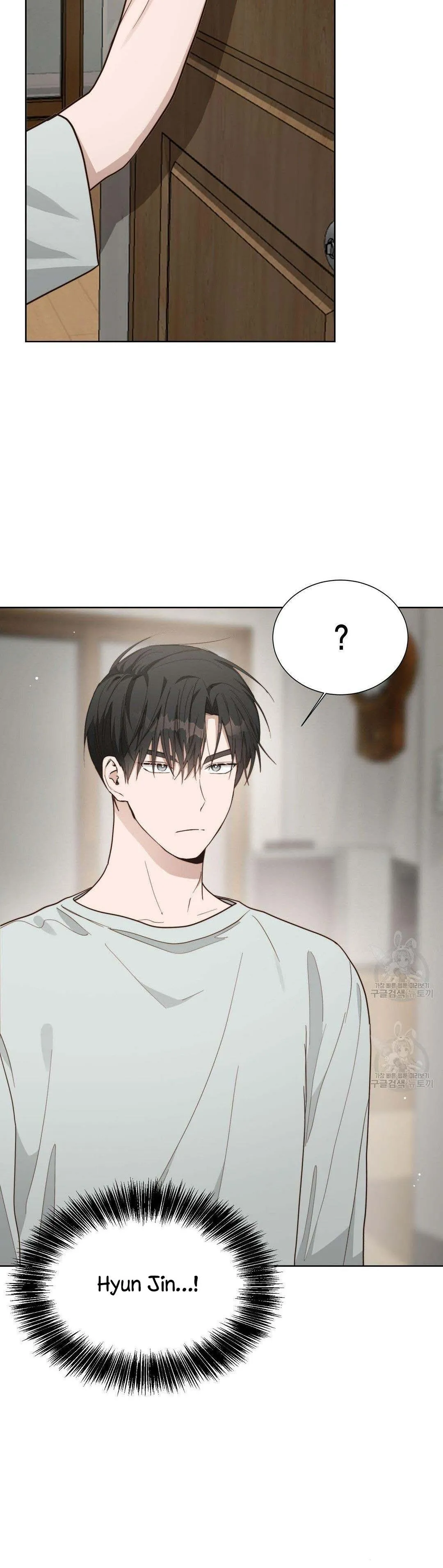 Tôi Trở Thành Nhân Vật Phụ Nhàm Chán Chapter 25 Trang 7