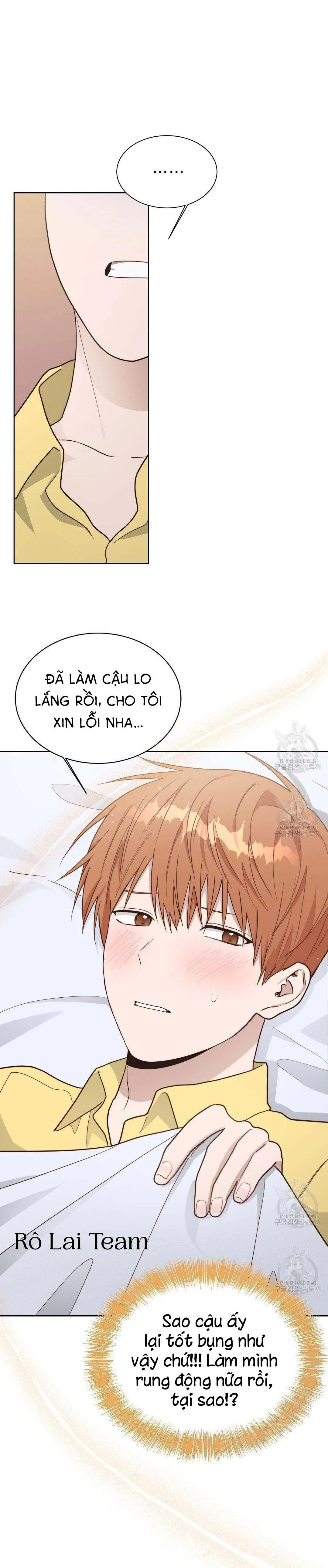 Tôi Trở Thành Nhân Vật Phụ Nhàm Chán Chapter 25 Trang 17