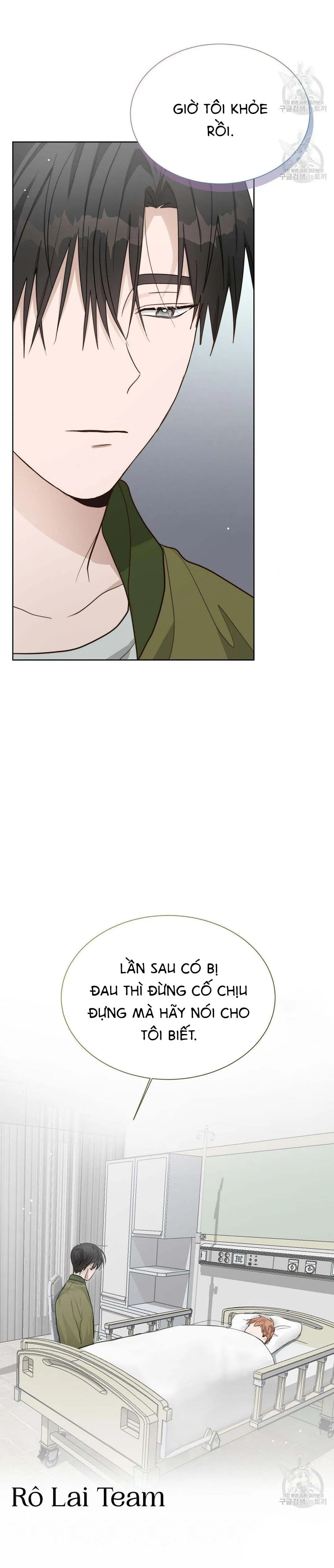 Tôi Trở Thành Nhân Vật Phụ Nhàm Chán Chapter 25 Trang 20