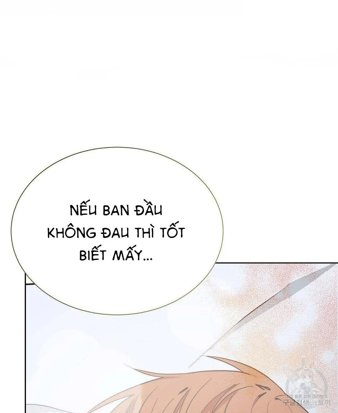 Tôi Trở Thành Nhân Vật Phụ Nhàm Chán Chapter 25 Trang 21