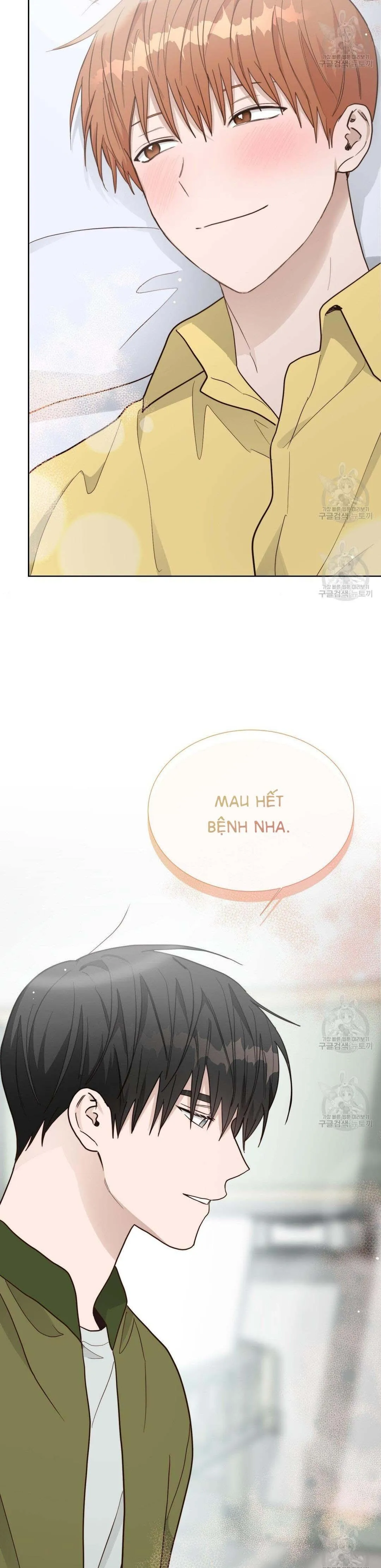 Tôi Trở Thành Nhân Vật Phụ Nhàm Chán Chapter 25 Trang 22