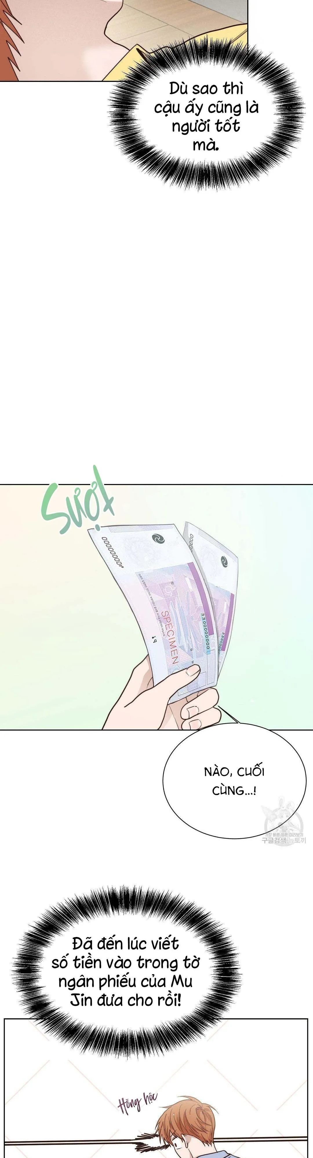 Tôi Trở Thành Nhân Vật Phụ Nhàm Chán Chapter 25 Trang 25