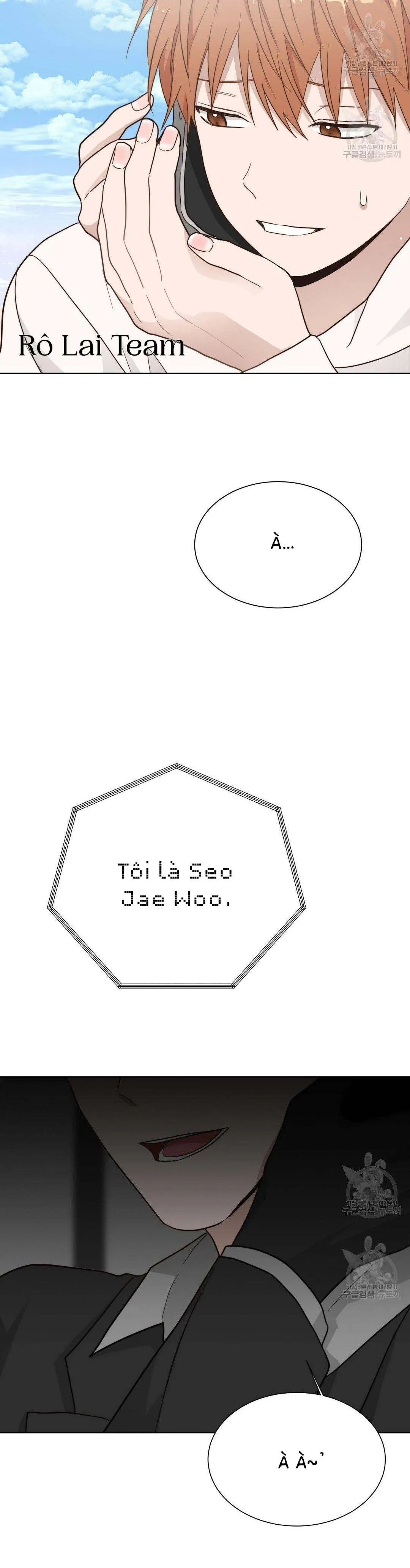 Tôi Trở Thành Nhân Vật Phụ Nhàm Chán Chapter 25 Trang 33