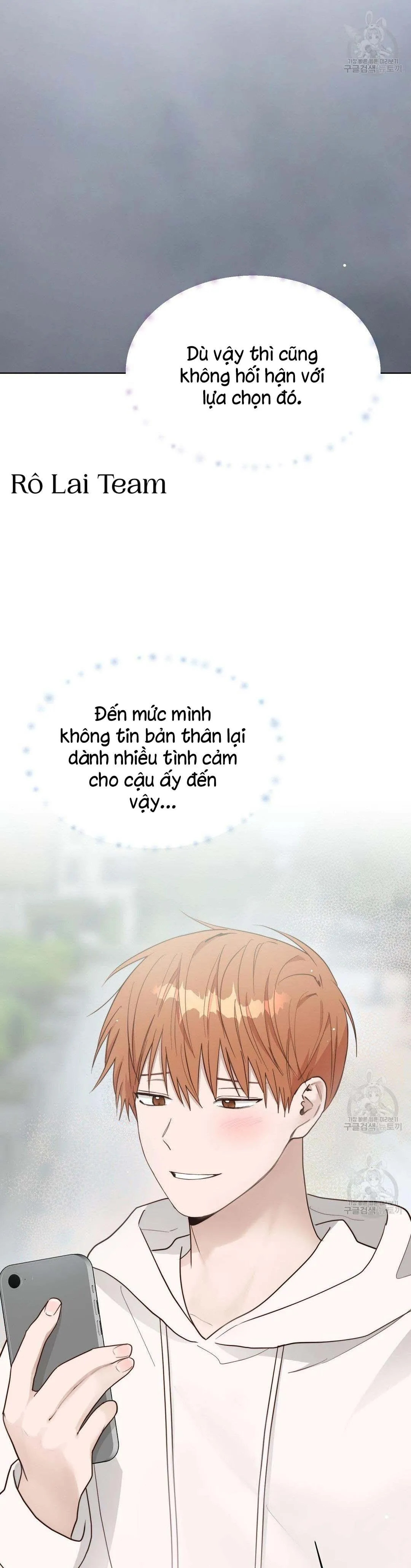 Tôi Trở Thành Nhân Vật Phụ Nhàm Chán Chapter 25 Trang 43