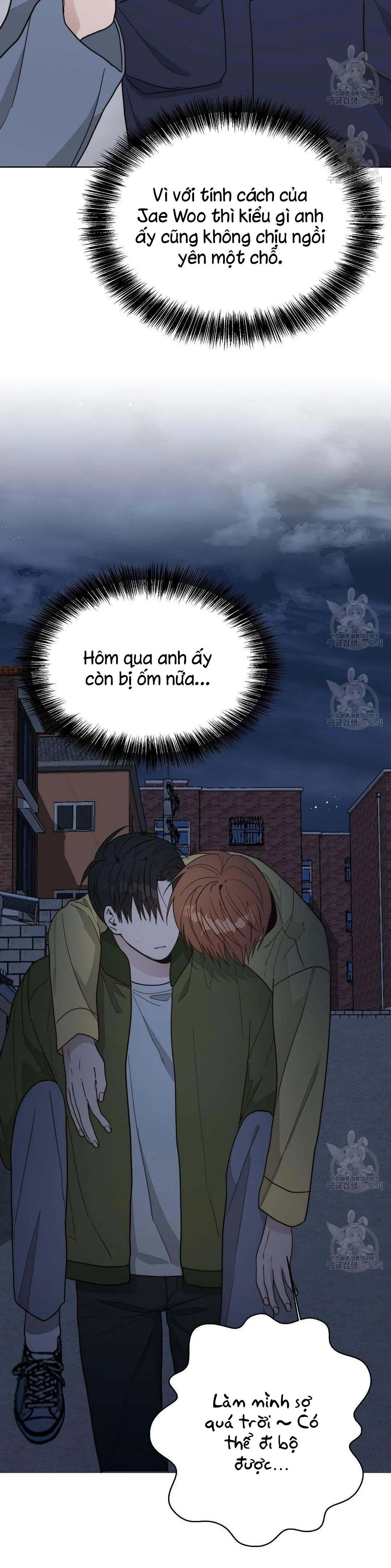 Tôi Trở Thành Nhân Vật Phụ Nhàm Chán Chapter 25 Trang 47