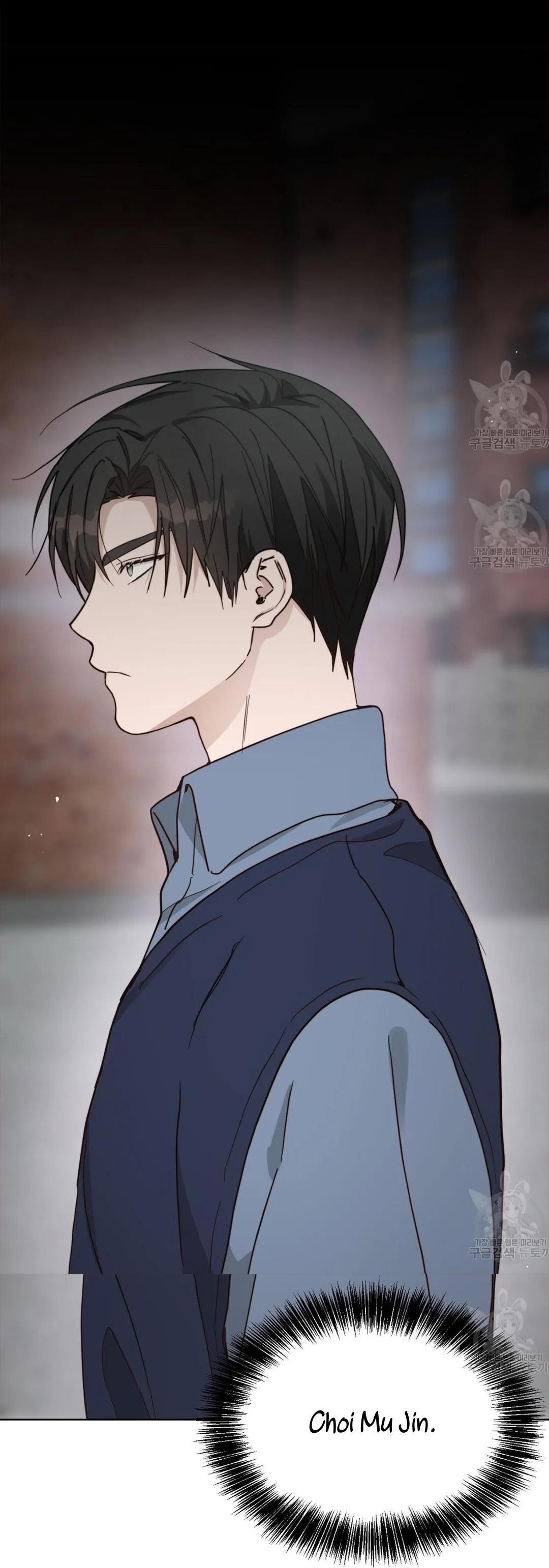 Tôi Trở Thành Nhân Vật Phụ Nhàm Chán Chapter 26 Trang 4