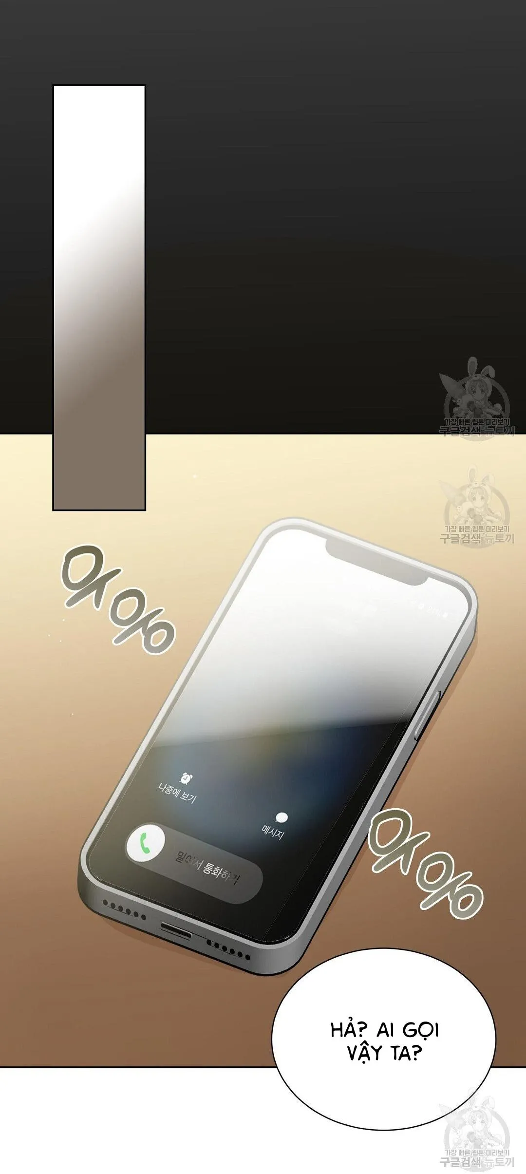 Tôi Trở Thành Nhân Vật Phụ Nhàm Chán Chapter 26 Trang 16