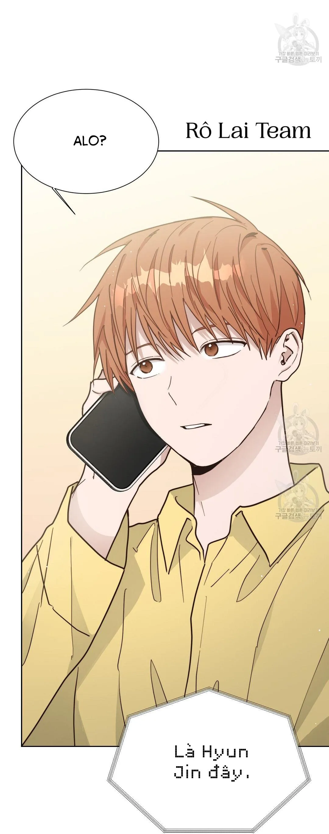 Tôi Trở Thành Nhân Vật Phụ Nhàm Chán Chapter 26 Trang 17