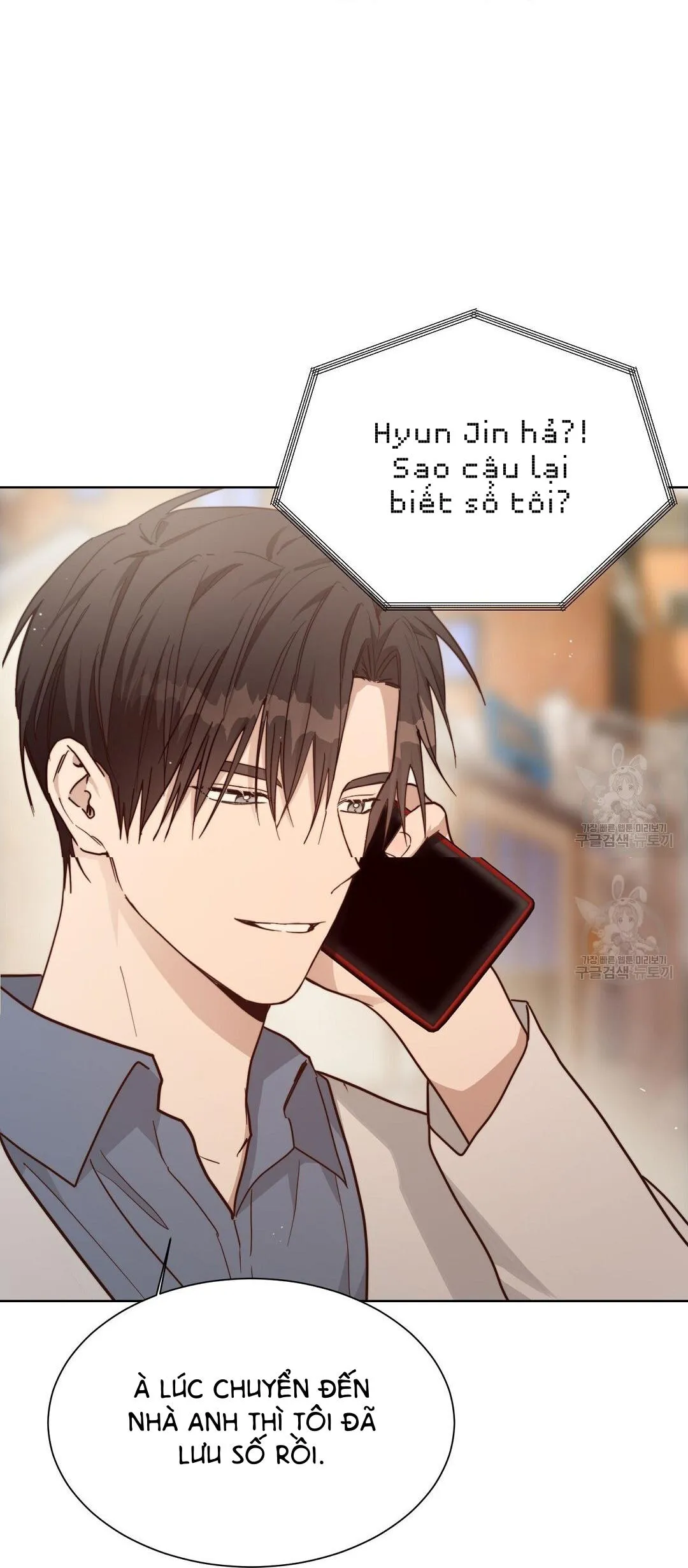 Tôi Trở Thành Nhân Vật Phụ Nhàm Chán Chapter 26 Trang 18