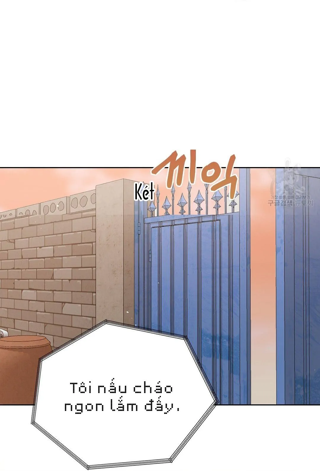 Tôi Trở Thành Nhân Vật Phụ Nhàm Chán Chapter 26 Trang 25