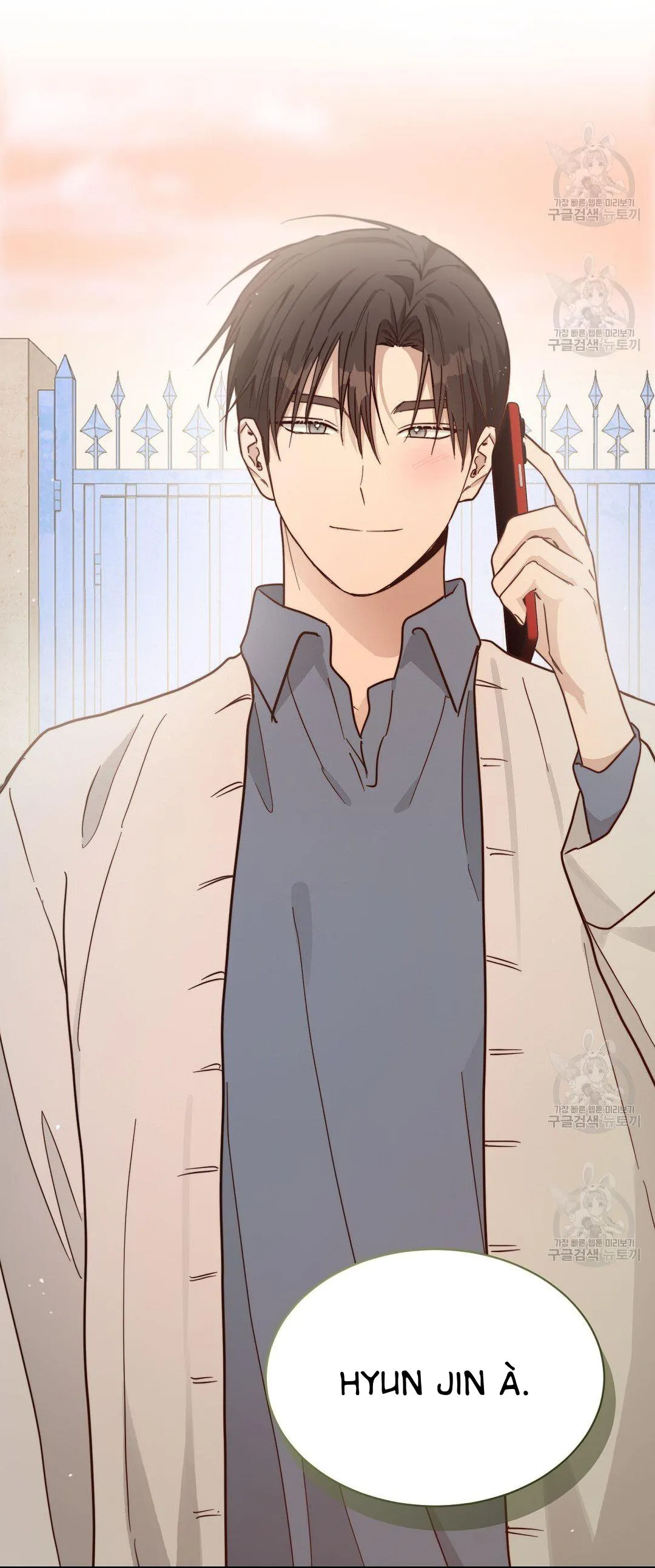 Tôi Trở Thành Nhân Vật Phụ Nhàm Chán Chapter 26 Trang 26