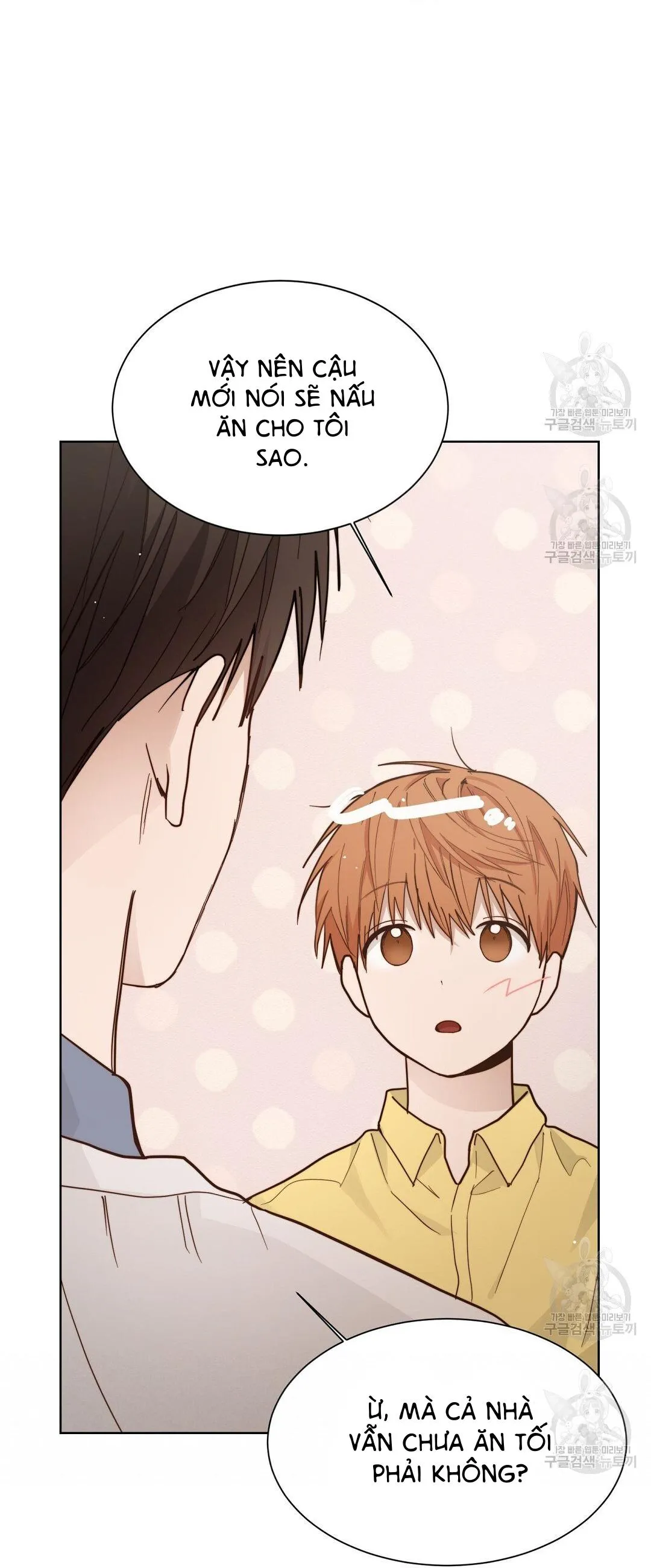 Tôi Trở Thành Nhân Vật Phụ Nhàm Chán Chapter 26 Trang 29