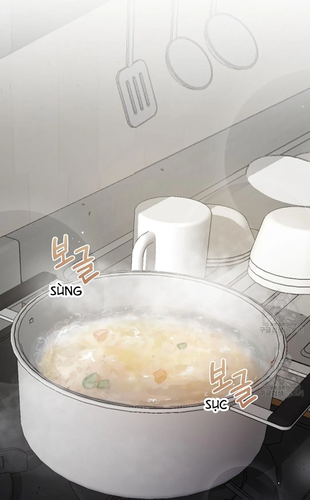 Tôi Trở Thành Nhân Vật Phụ Nhàm Chán Chapter 26 Trang 32