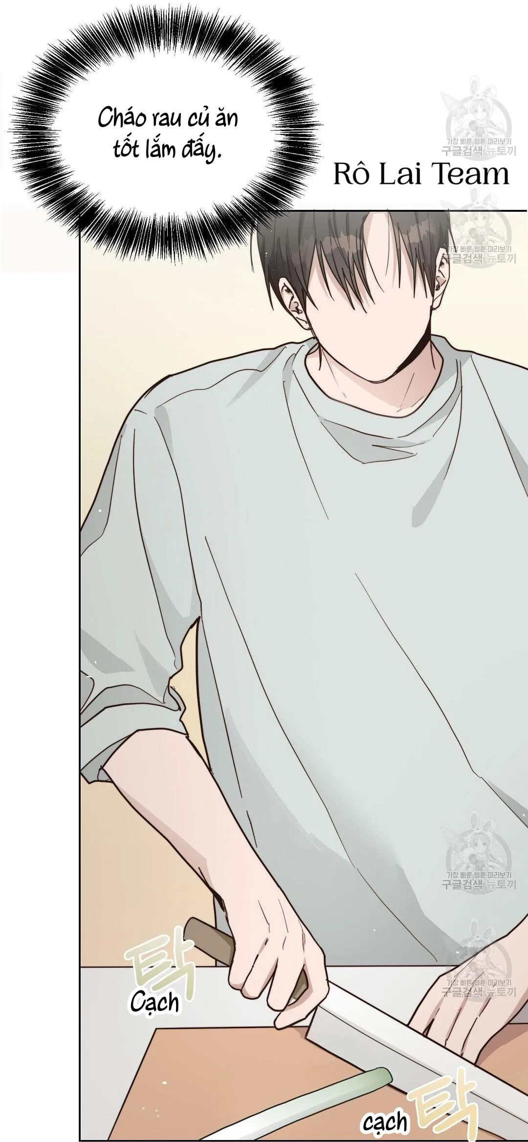 Tôi Trở Thành Nhân Vật Phụ Nhàm Chán Chapter 26 Trang 34