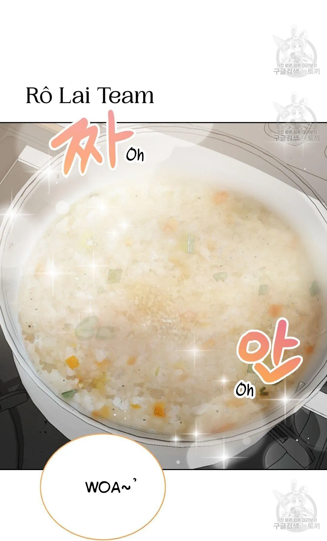 Tôi Trở Thành Nhân Vật Phụ Nhàm Chán Chapter 26 Trang 38