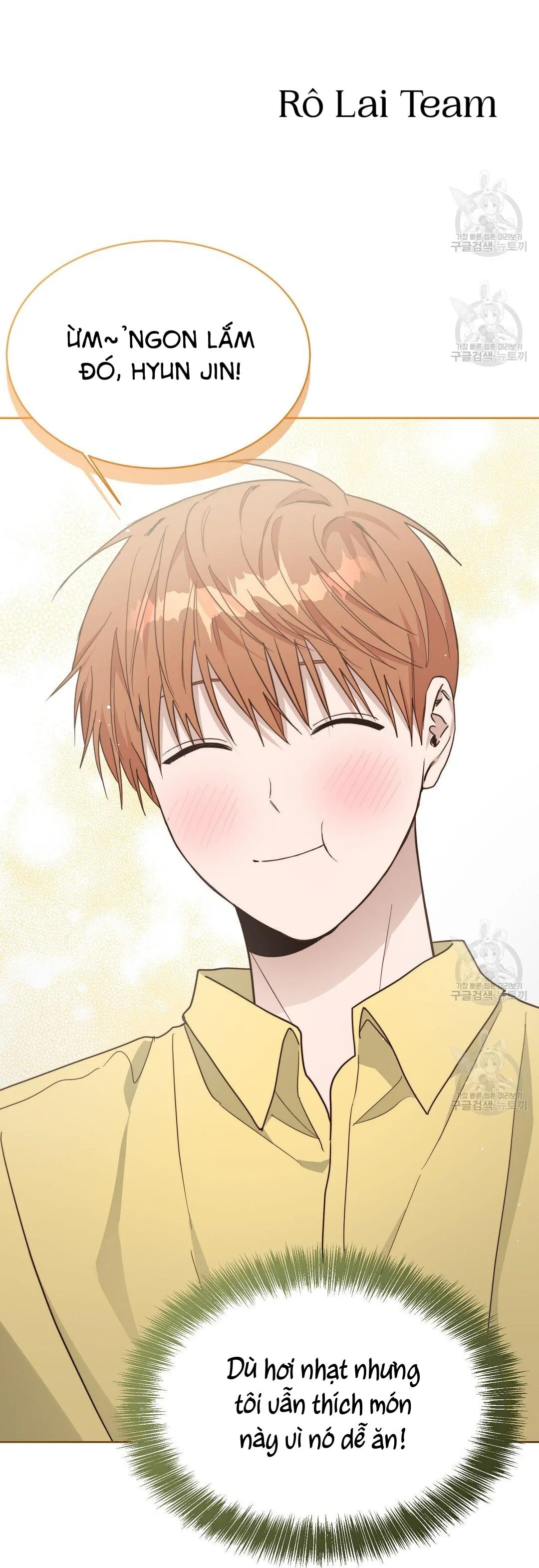 Tôi Trở Thành Nhân Vật Phụ Nhàm Chán Chapter 26 Trang 42