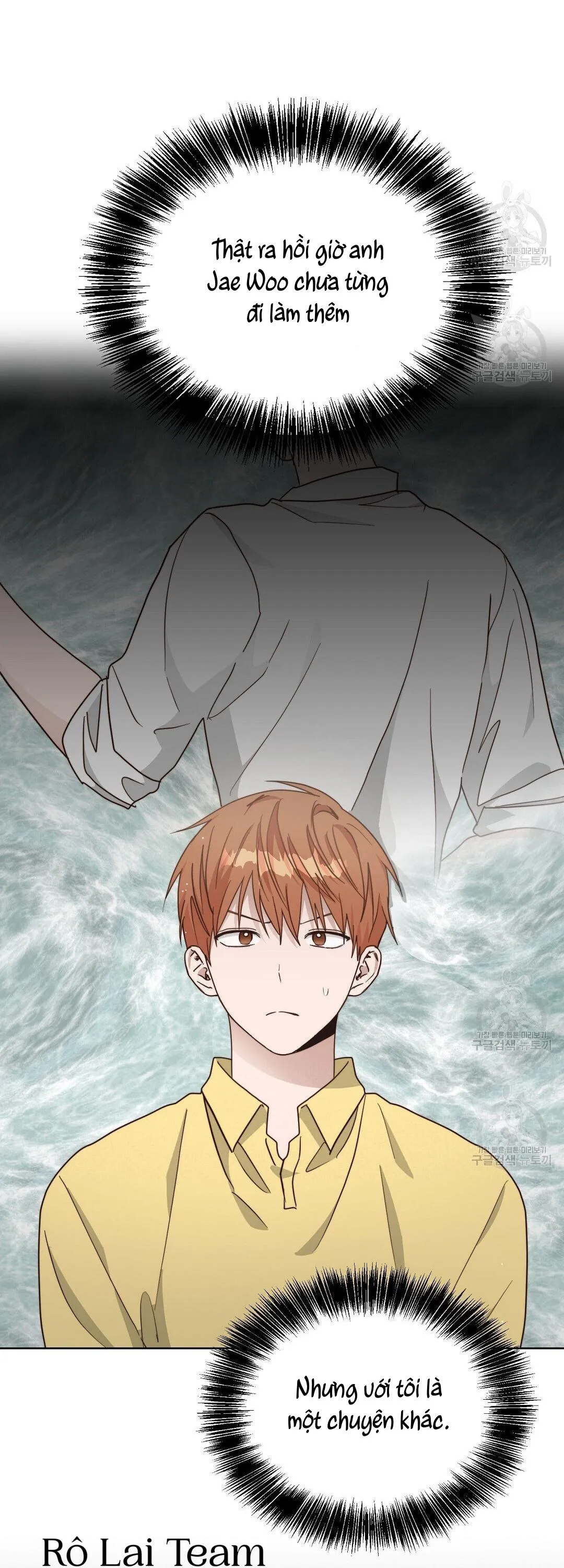 Tôi Trở Thành Nhân Vật Phụ Nhàm Chán Chapter 26 Trang 46
