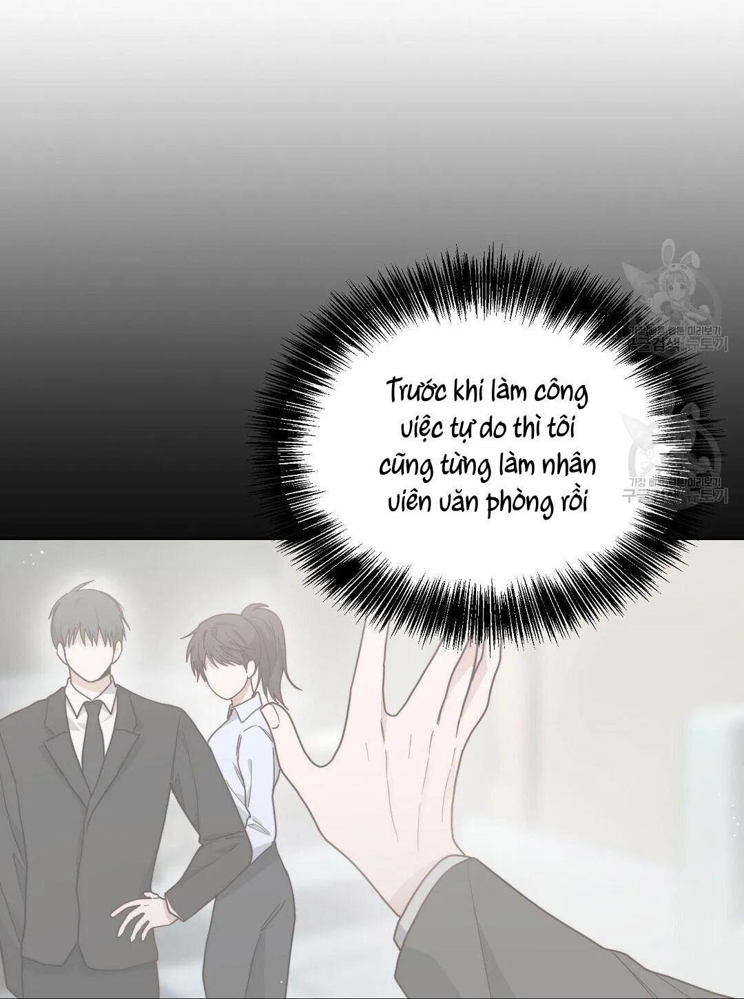 Tôi Trở Thành Nhân Vật Phụ Nhàm Chán Chapter 26 Trang 47