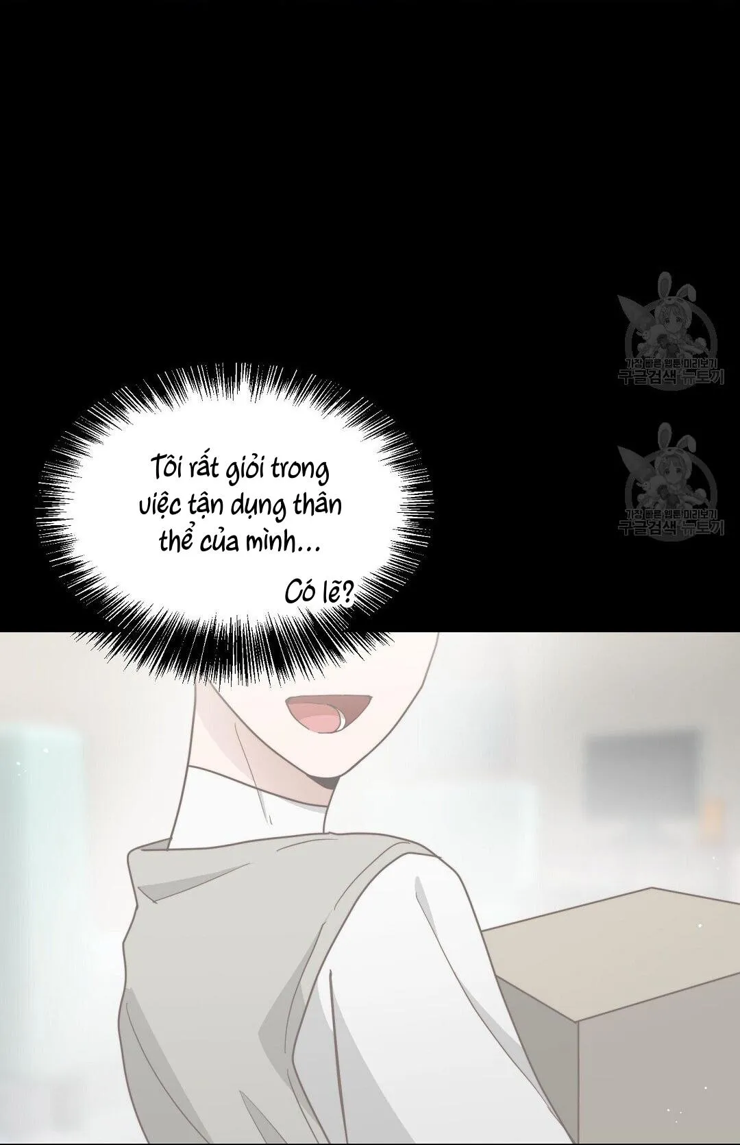 Tôi Trở Thành Nhân Vật Phụ Nhàm Chán Chapter 26 Trang 48