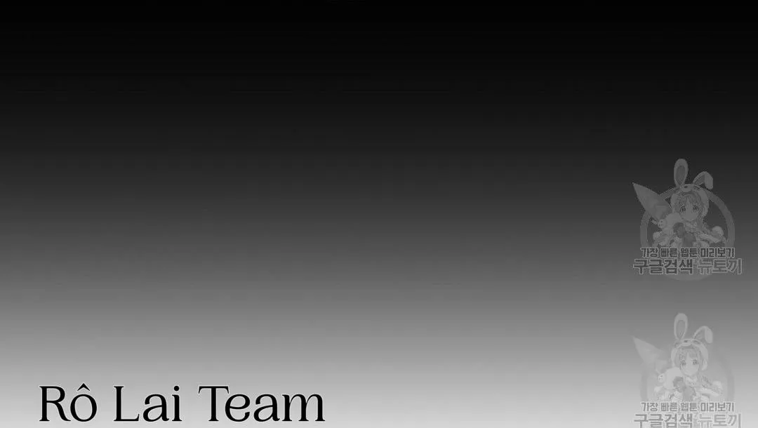 Tôi Trở Thành Nhân Vật Phụ Nhàm Chán Chapter 26 Trang 49