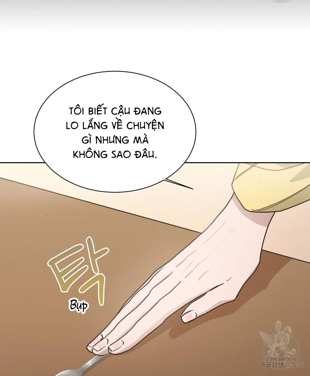 Tôi Trở Thành Nhân Vật Phụ Nhàm Chán Chapter 26 Trang 50