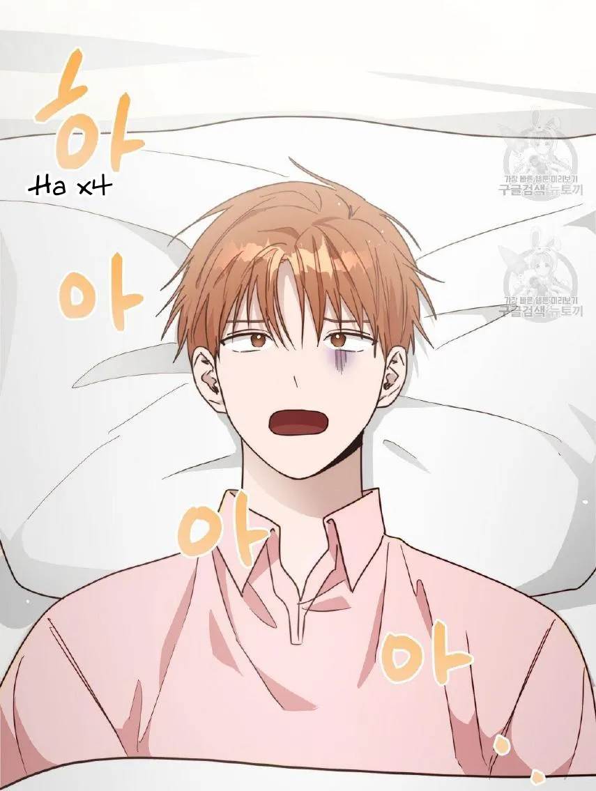 Tôi Trở Thành Nhân Vật Phụ Nhàm Chán Chapter 26 Trang 65