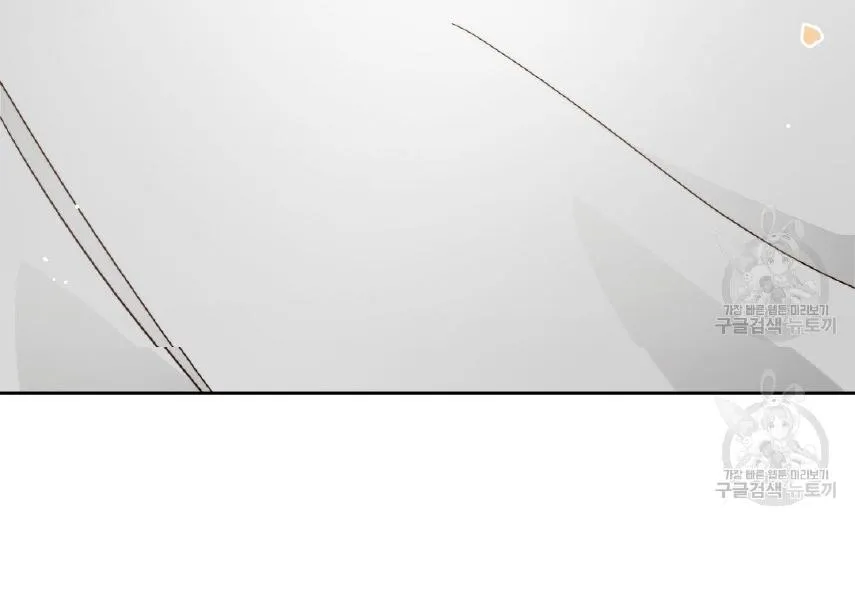 Tôi Trở Thành Nhân Vật Phụ Nhàm Chán Chapter 26 Trang 66