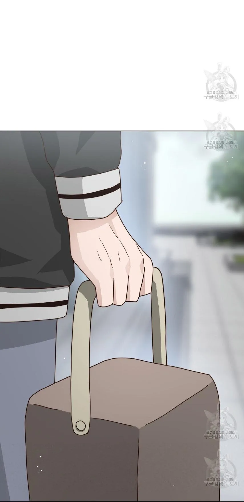 Tôi Trở Thành Nhân Vật Phụ Nhàm Chán Chapter 26 Trang 71