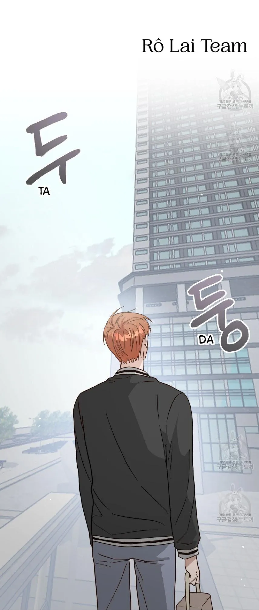 Tôi Trở Thành Nhân Vật Phụ Nhàm Chán Chapter 26 Trang 73