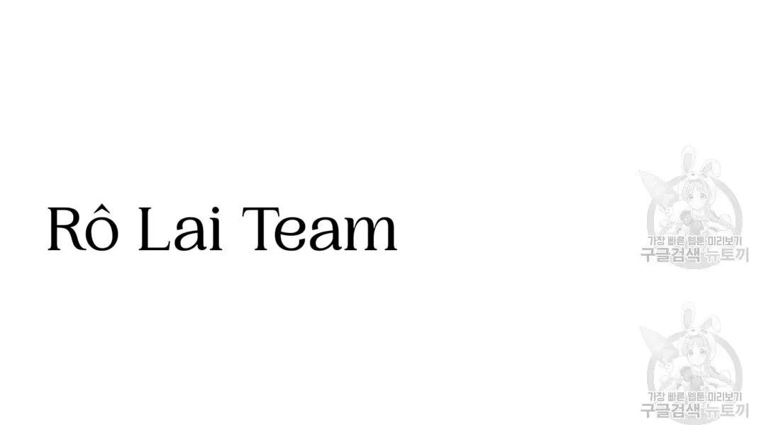 Tôi Trở Thành Nhân Vật Phụ Nhàm Chán Chapter 26 Trang 78