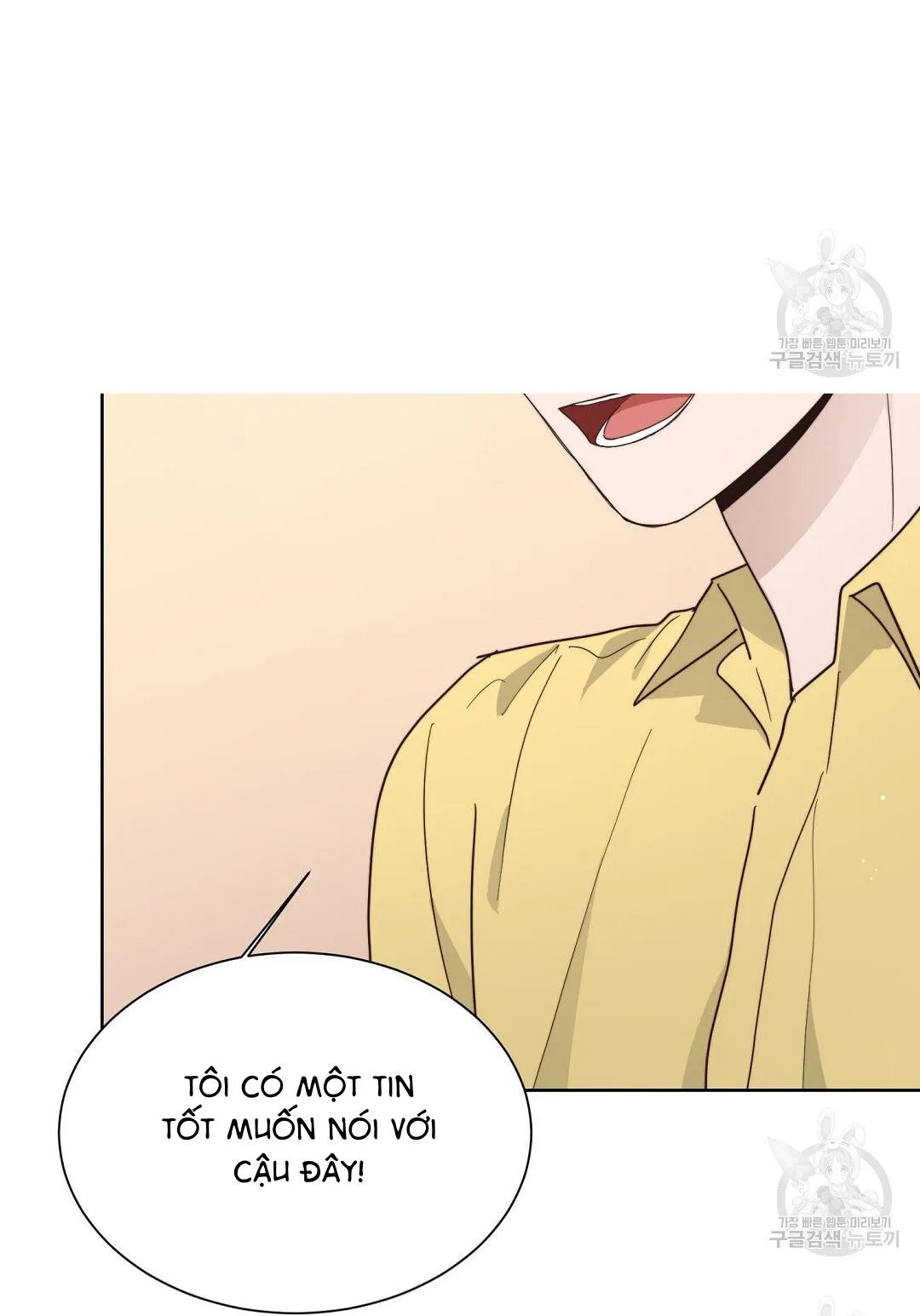 Tôi Trở Thành Nhân Vật Phụ Nhàm Chán Chapter 26 Trang 81