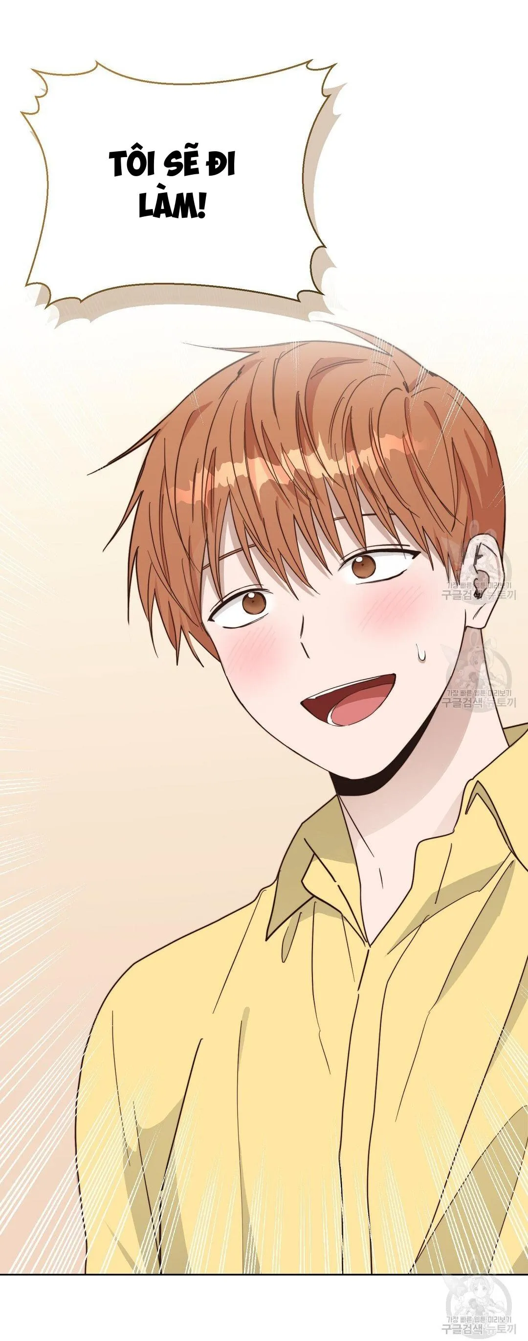 Tôi Trở Thành Nhân Vật Phụ Nhàm Chán Chapter 26 Trang 84