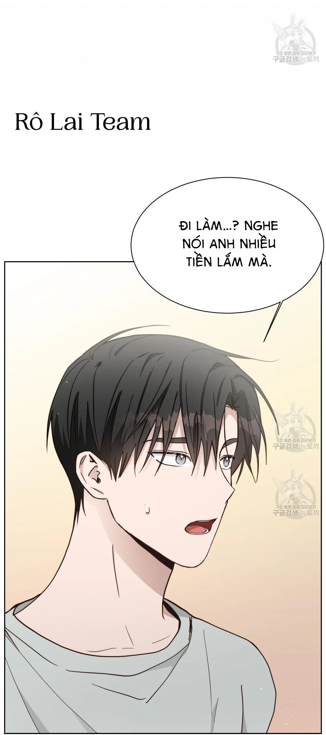 Tôi Trở Thành Nhân Vật Phụ Nhàm Chán Chapter 26 Trang 85