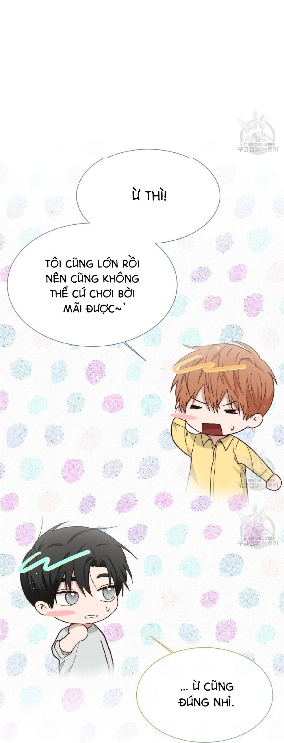 Tôi Trở Thành Nhân Vật Phụ Nhàm Chán Chapter 26 Trang 86