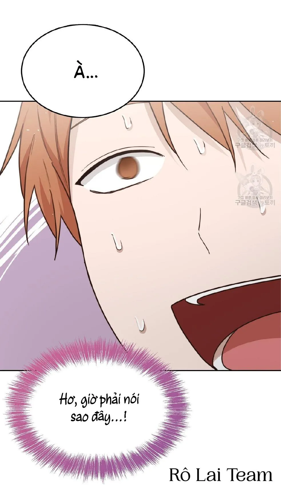 Tôi Trở Thành Nhân Vật Phụ Nhàm Chán Chapter 26 Trang 89