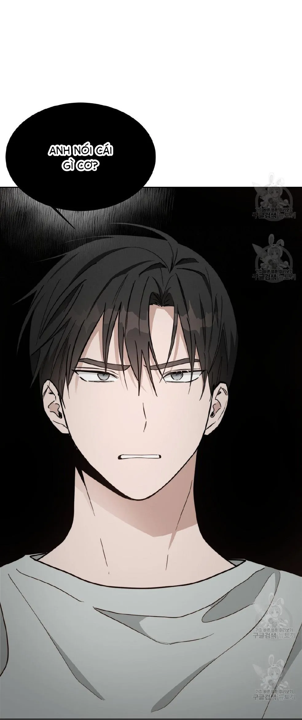 Tôi Trở Thành Nhân Vật Phụ Nhàm Chán Chapter 26 Trang 92