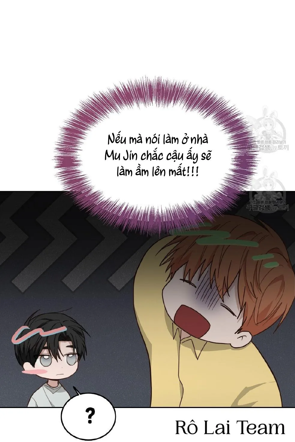 Tôi Trở Thành Nhân Vật Phụ Nhàm Chán Chapter 26 Trang 94