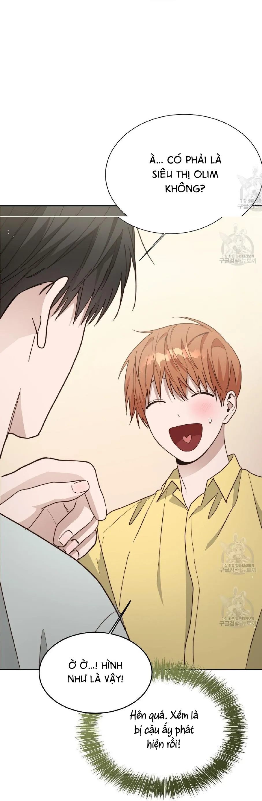 Tôi Trở Thành Nhân Vật Phụ Nhàm Chán Chapter 26 Trang 96