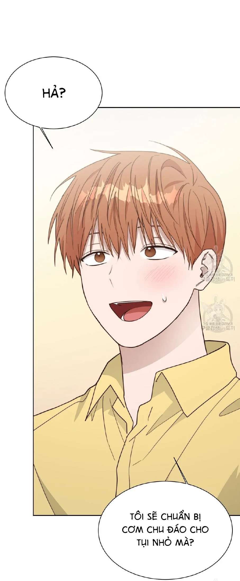 Tôi Trở Thành Nhân Vật Phụ Nhàm Chán Chapter 26 Trang 106