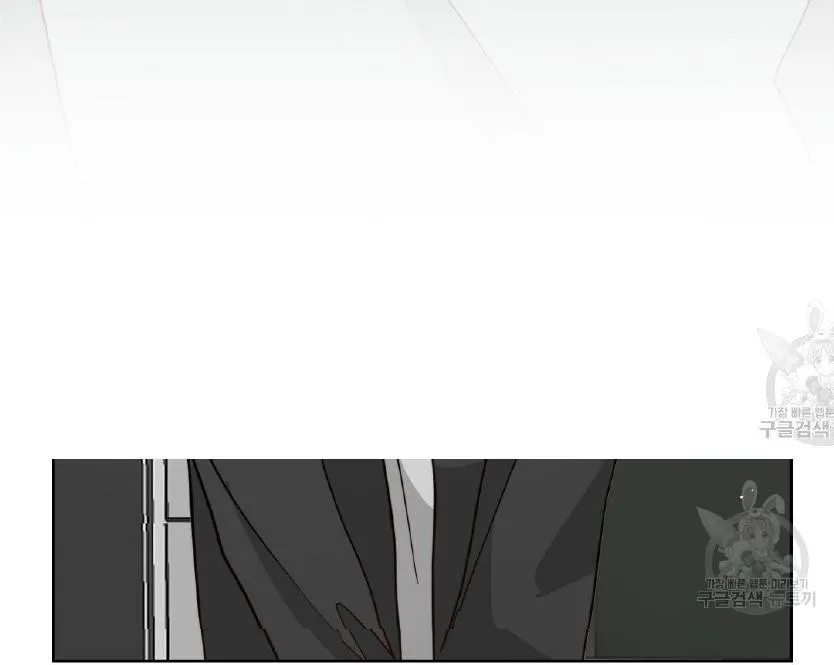 Tôi Trở Thành Nhân Vật Phụ Nhàm Chán Chapter 26 Trang 110