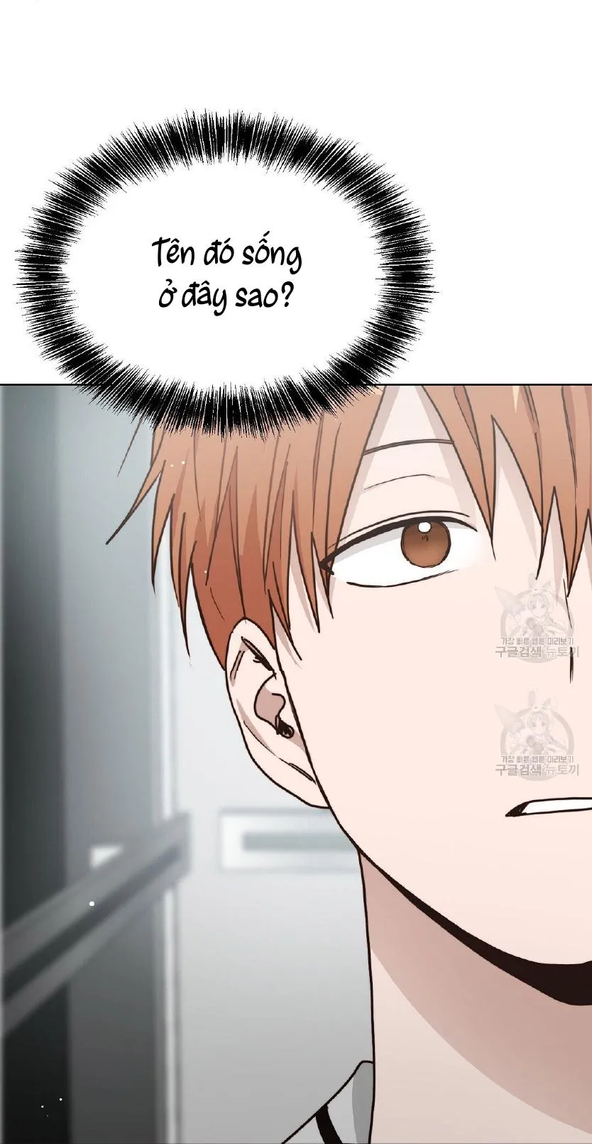 Tôi Trở Thành Nhân Vật Phụ Nhàm Chán Chapter 26 Trang 111