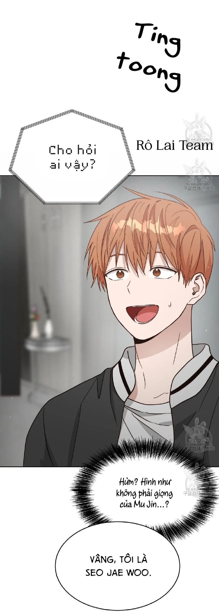 Tôi Trở Thành Nhân Vật Phụ Nhàm Chán Chapter 26 Trang 116