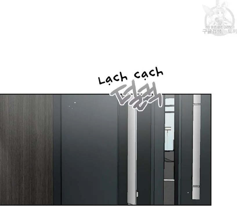 Tôi Trở Thành Nhân Vật Phụ Nhàm Chán Chapter 26 Trang 118