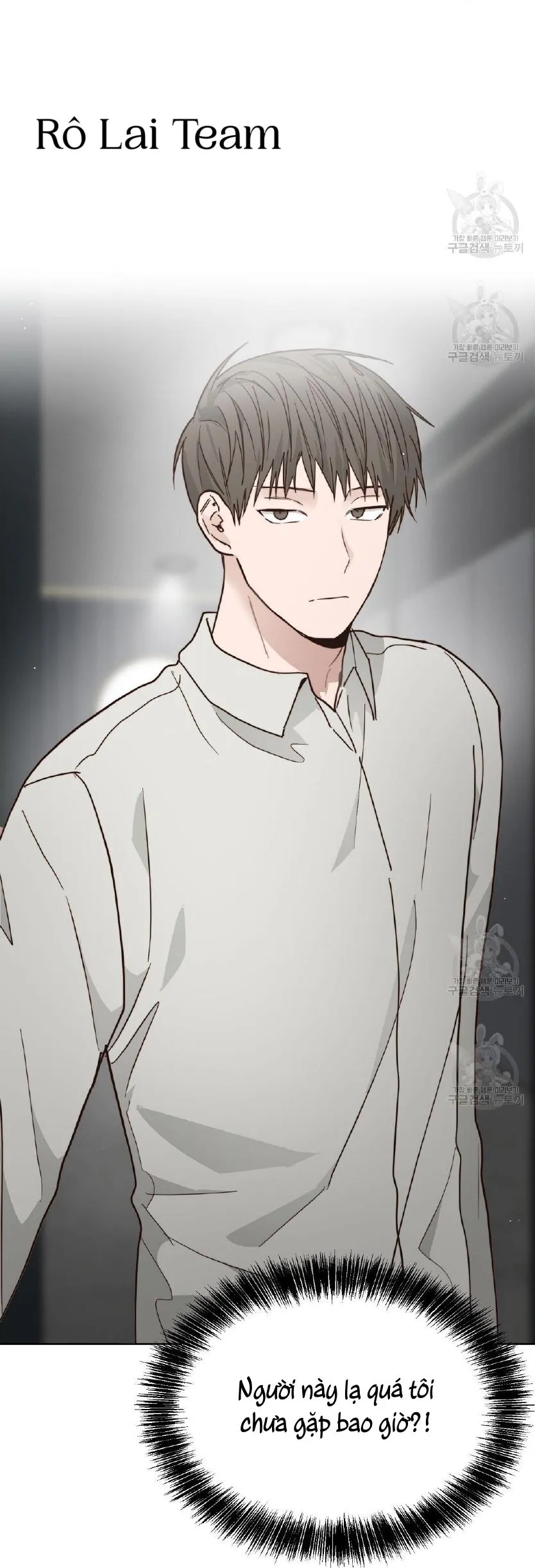 Tôi Trở Thành Nhân Vật Phụ Nhàm Chán Chapter 26 Trang 119