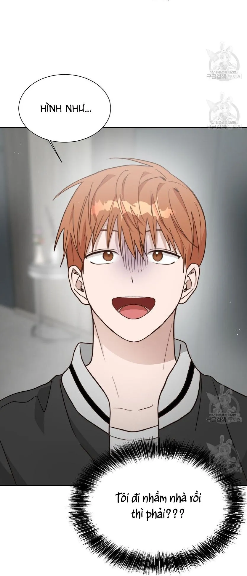 Tôi Trở Thành Nhân Vật Phụ Nhàm Chán Chapter 26 Trang 120