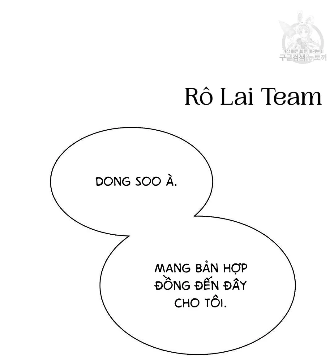 Tôi Trở Thành Nhân Vật Phụ Nhàm Chán Chapter 26 Trang 125