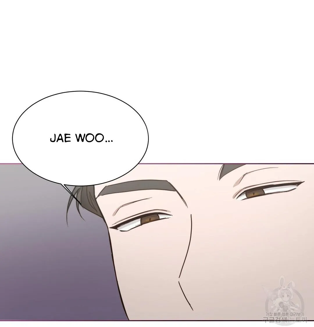 Tôi Trở Thành Nhân Vật Phụ Nhàm Chán Chapter 26 Trang 128